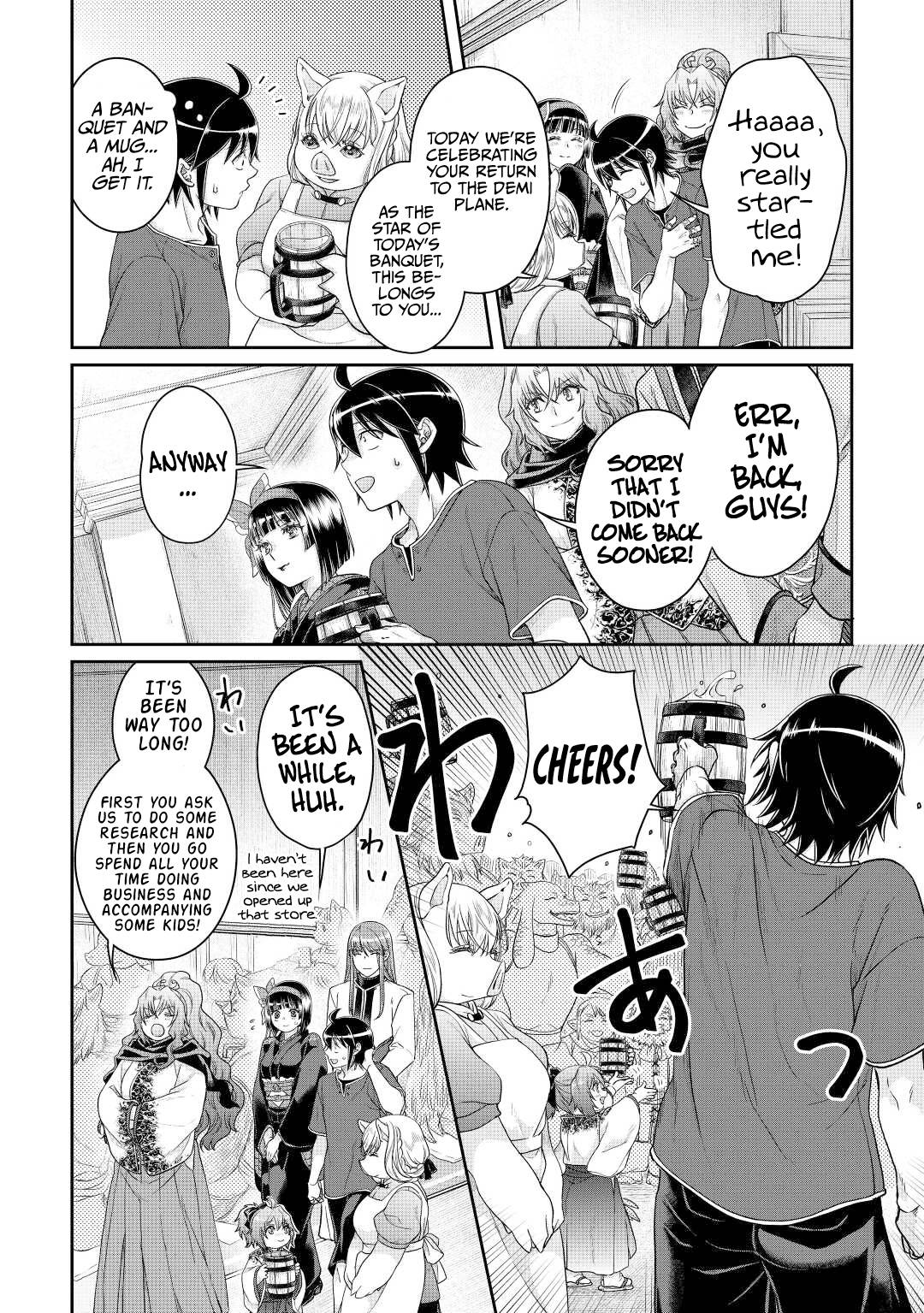 Tsukimichi: Moonlit Fantasy, Chapter 80 image 09